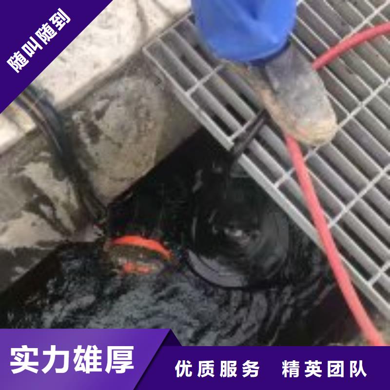 水下工程-水下爆破技术成熟诚信经营