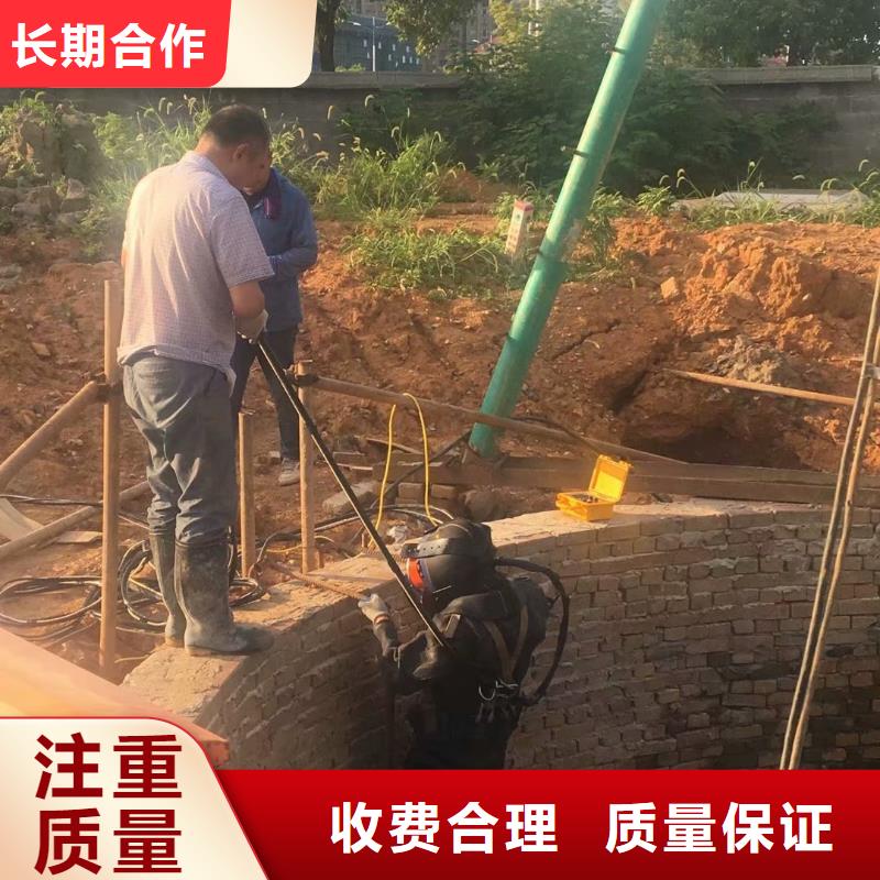 水下工程潜水作业施工高效快捷放心之选