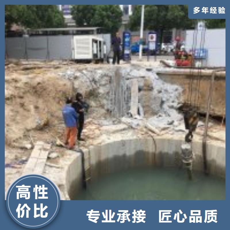 【拼装打捞船】防水堵漏有实力本地经销商