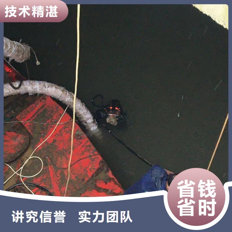 潜水工程沉井下沉施工知名公司同城供应商