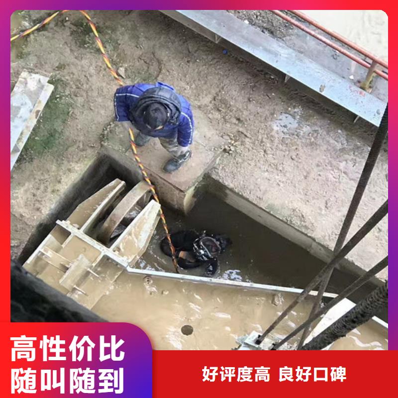 ​【水上浮吊船潜水堵漏好评度高】口碑商家