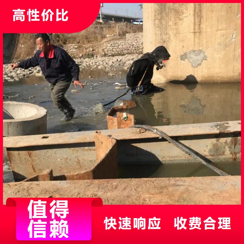 【水上浮吊船】_本地打捞品质好附近厂家