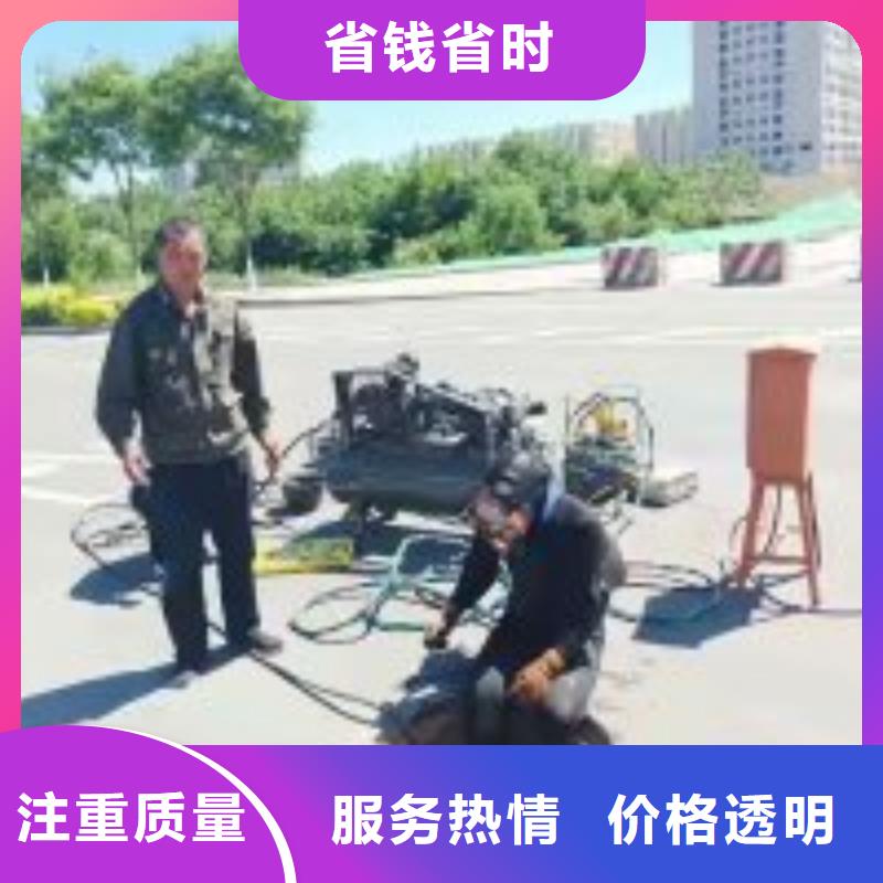 潜水员【水下焊接】价格透明高品质