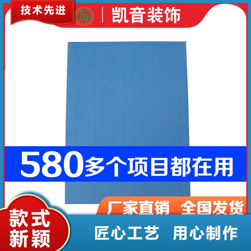 羽毛球馆圆筒空间吸声体_空间吸声体价格随到随提