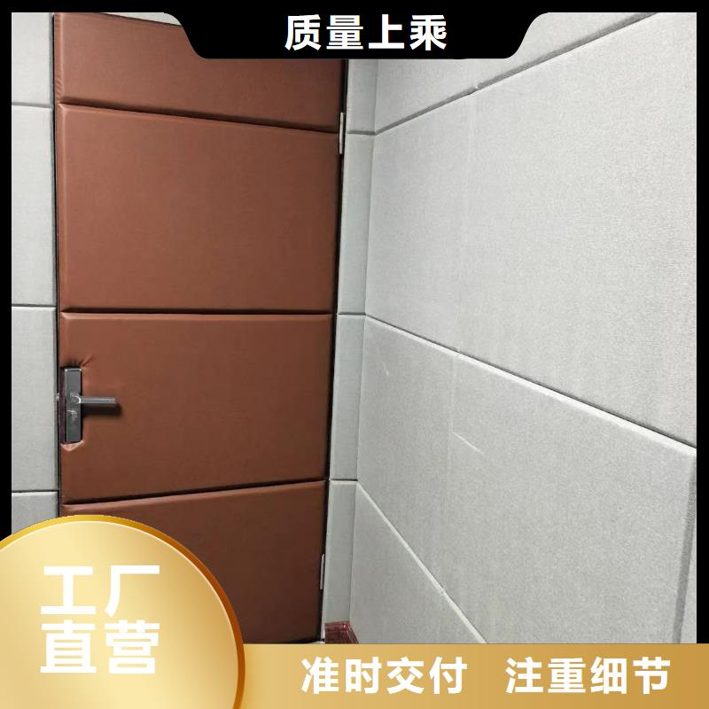 软包吸音板厂家直销直供按需设计