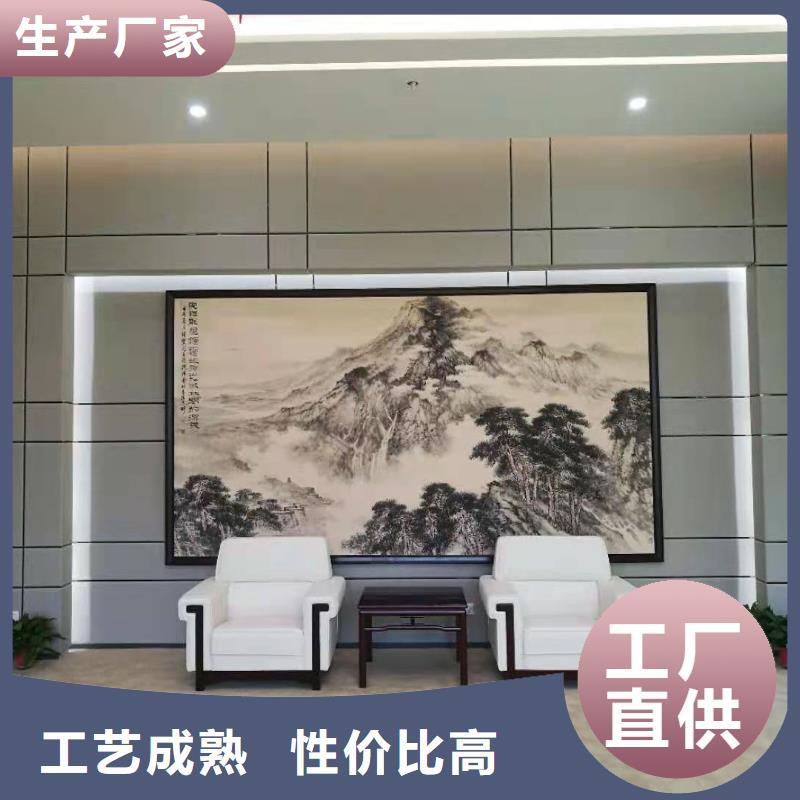 【防撞吸音板联系厂家】同城生产厂家