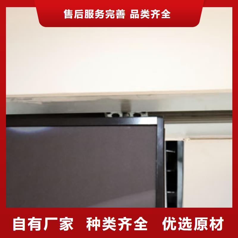 智能隔断_【折叠升降隔断】符合行业标准支持大批量采购