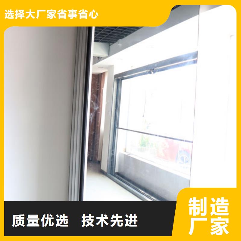 智能隔断【电动隔断】好货直供专注品质