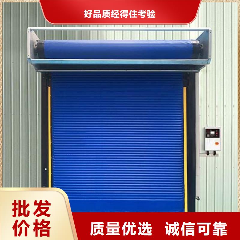 广东省中山西区街道不锈钢冷库门价格------2024最新价格厂家直销规格多样