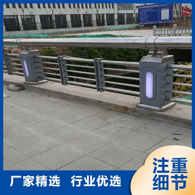 【灯光护栏】【热镀锌立柱】市场报价优良材质