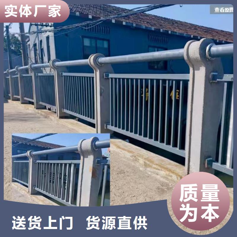 不锈钢护栏,【景观护栏】厂家精选附近生产厂家