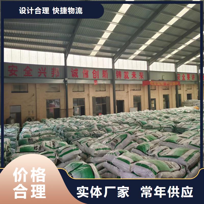 螺旋形聚乙烯醇纤维价格施工厂家当地品牌