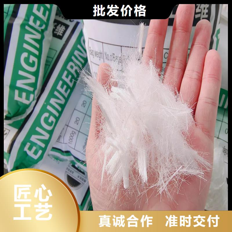 聚丙烯纤维止水铜片厂家N年生产经验好厂家有担当