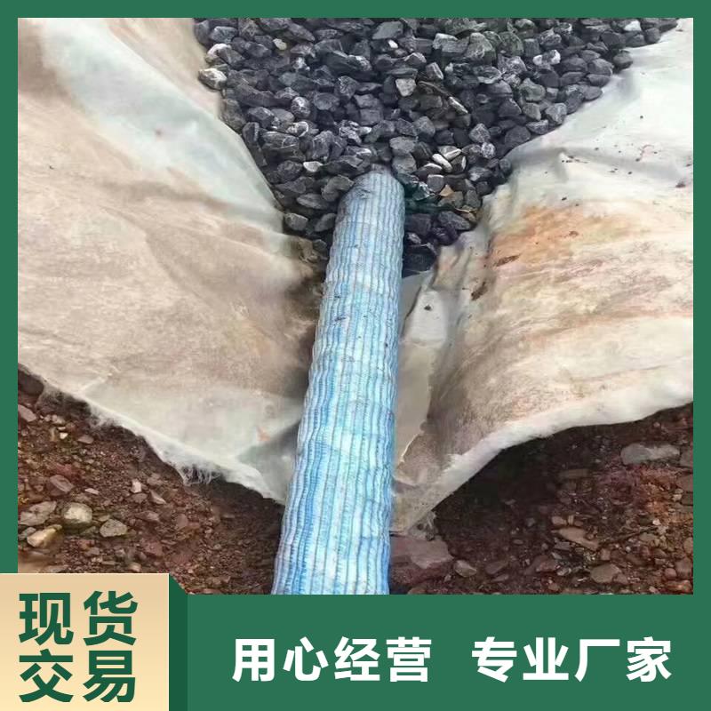 耐用塑料盲管性价比高厂家本地货源