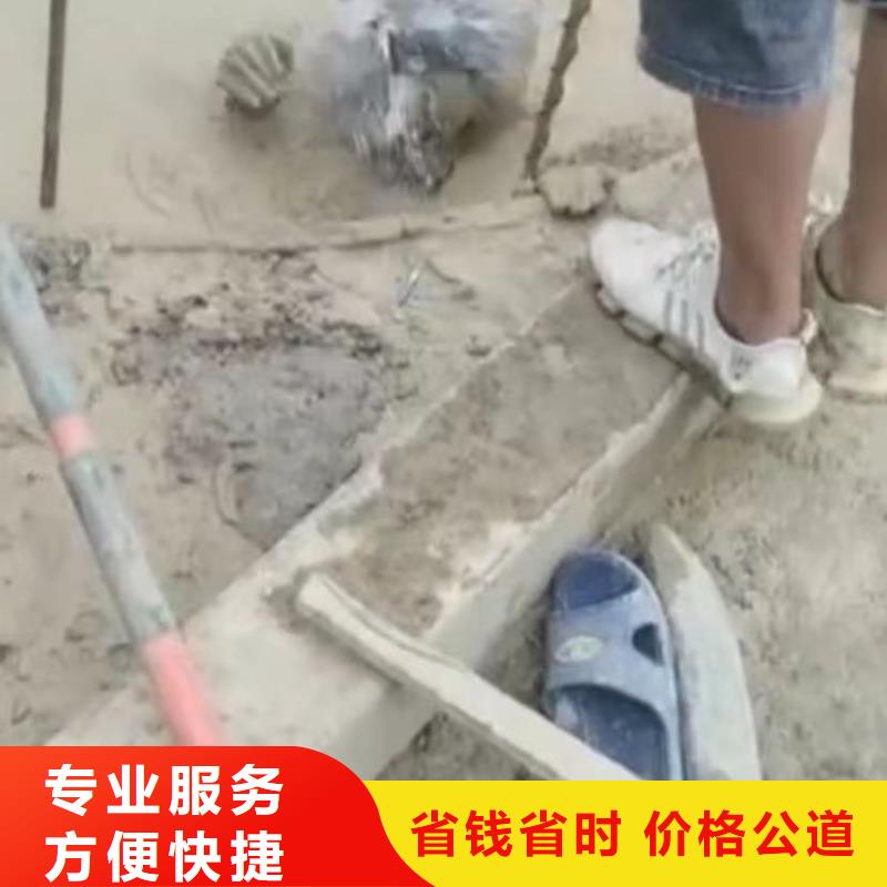 水下堵漏水下清淤注重质量当地货源