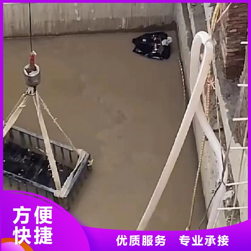 水下堵漏-水池堵漏一站式服务同城经销商