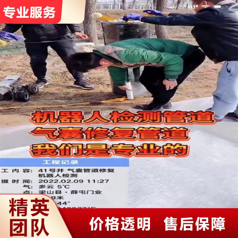 水下工程【市政工程管道疏通】一站式服务良好口碑