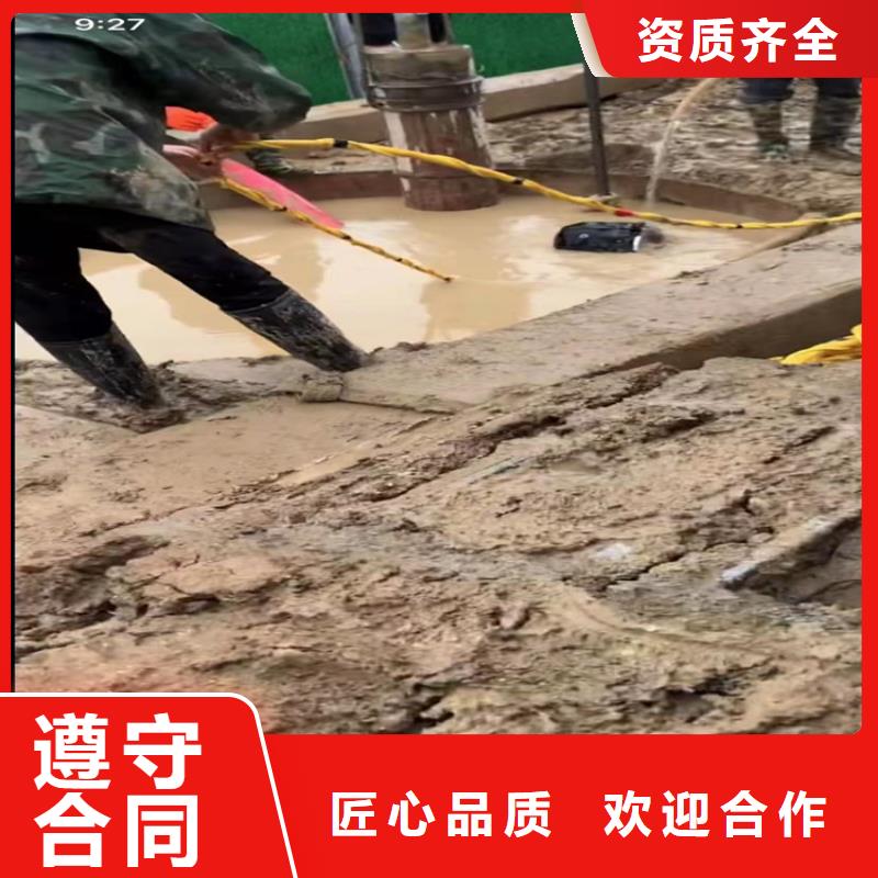 水下工程【本地水下电焊】方便快捷附近供应商