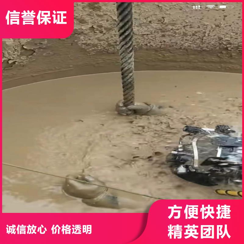 水下工程防水堵漏明码标价本地公司