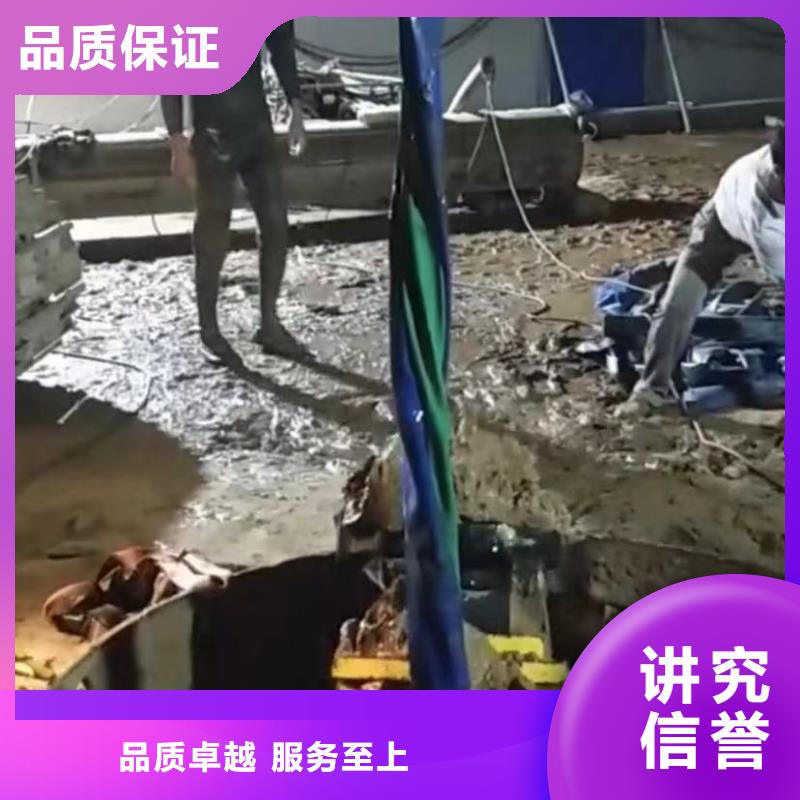 水下切割,水下管道拆墙比同行便宜高效