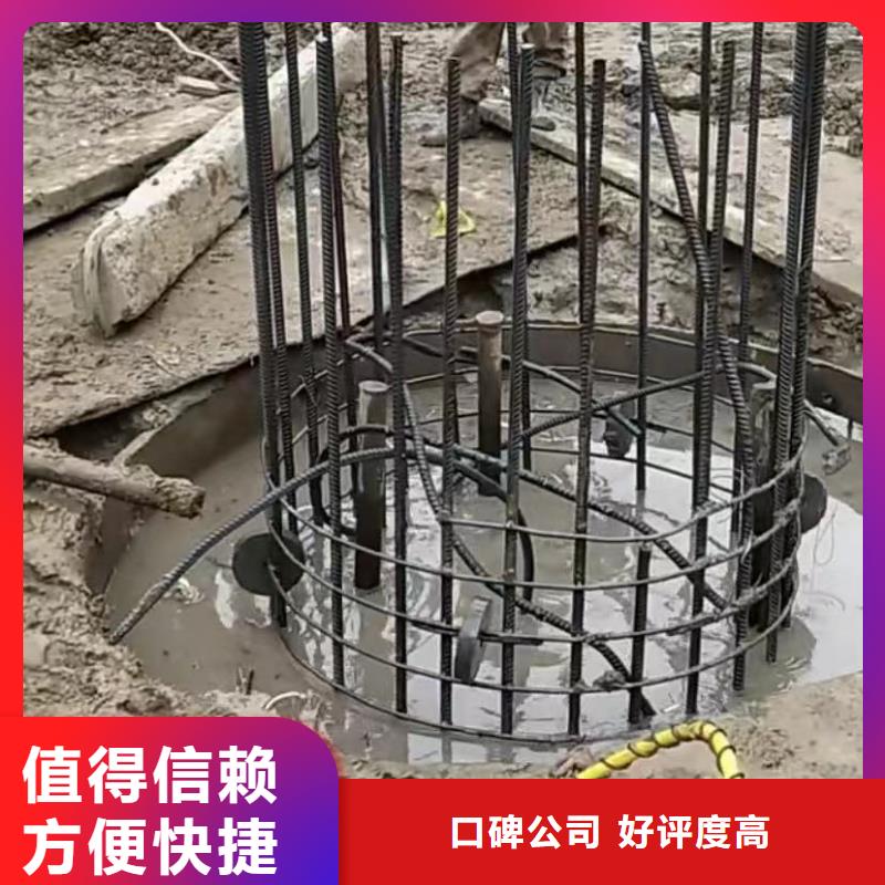 【水下切割-市政工程管道疏通价格美丽】附近品牌