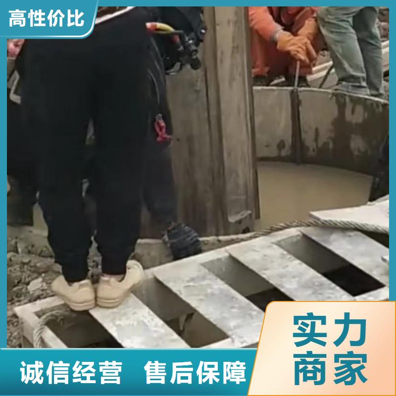 水下切割_【水下爆破团队】齐全当地服务商