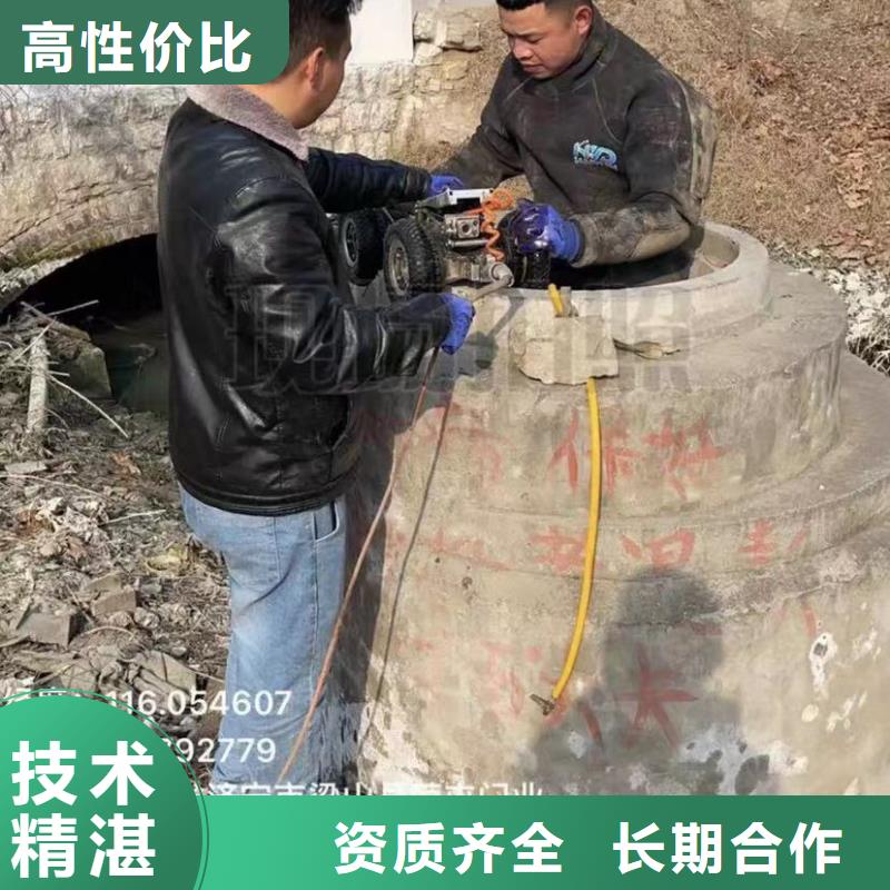 水下打捞切割水下爆破团队承接专业承接