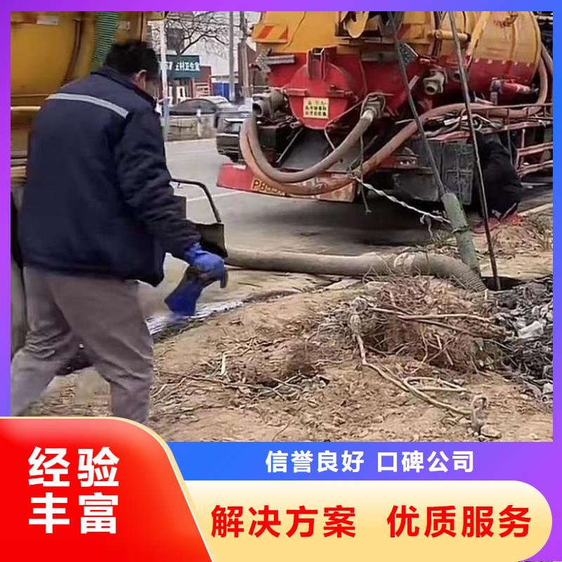 山东水下打捞切割水下管道拆墙技术精湛附近经销商