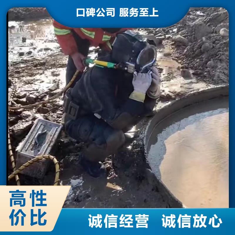 水下维修水下堵漏好评度高本地制造商