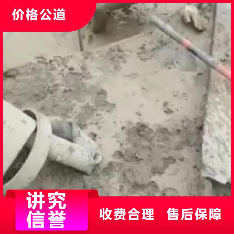 水下维修_水明码标价附近品牌