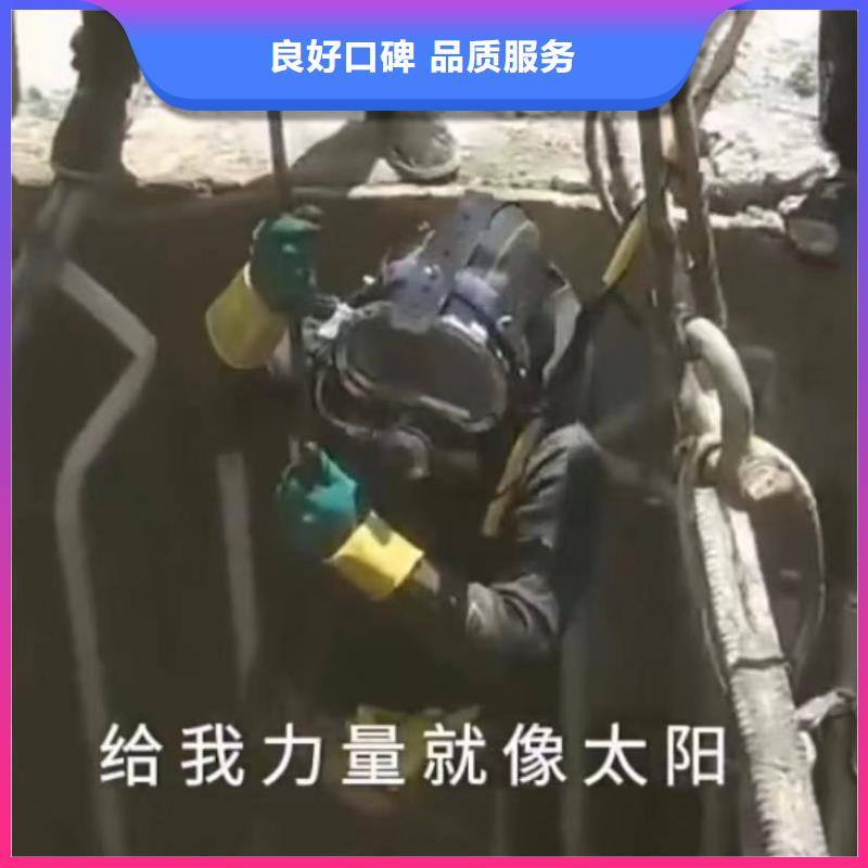 水下安装沉船打捞长期合作当地生产厂家