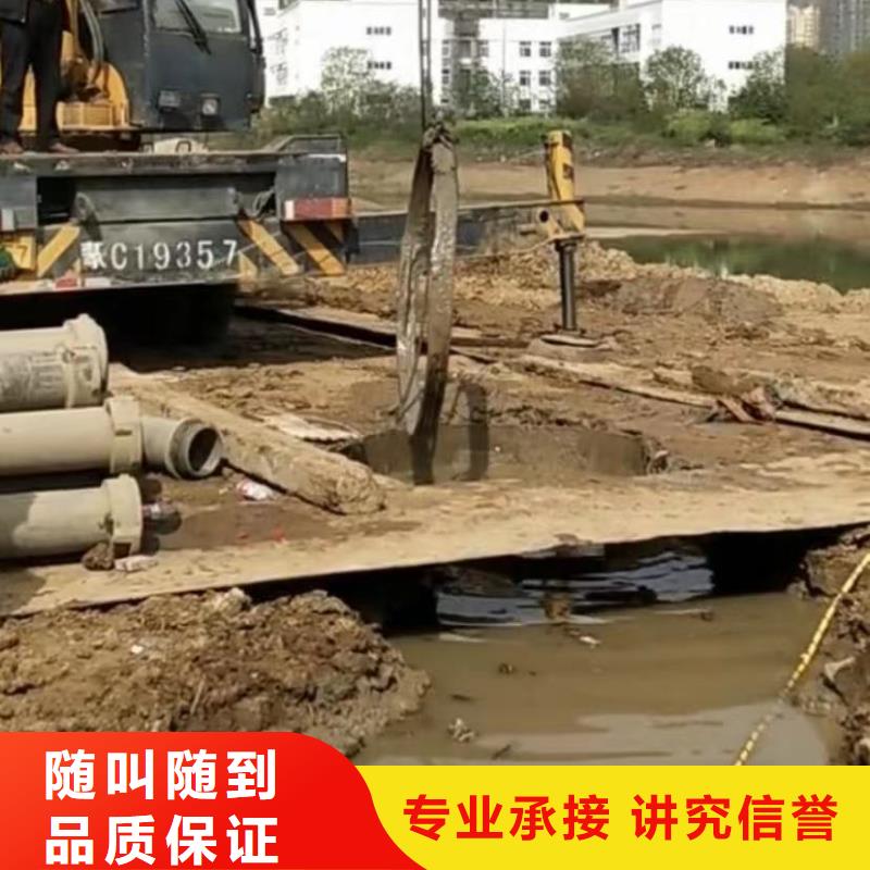 水下安装-本地潜水搜索团队明码标价行业口碑好