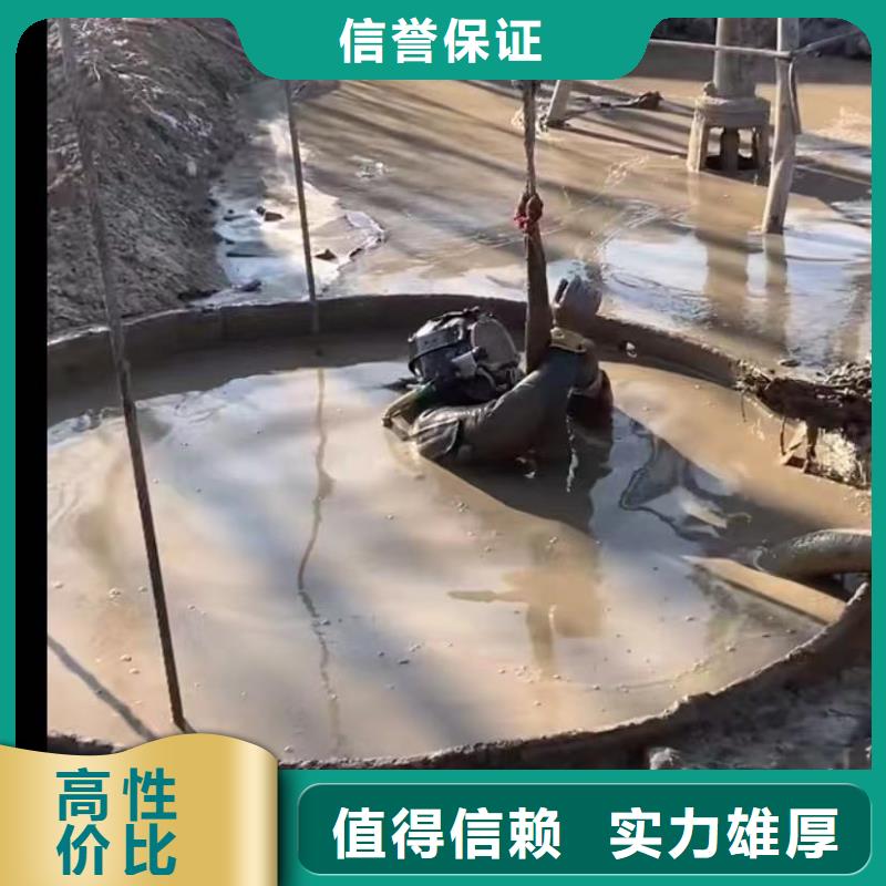 水下安装-潜水打捞高效快捷快速响应