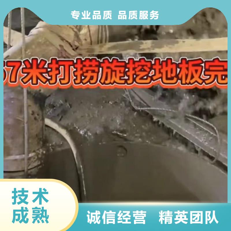 水下安装水下管道砌墙技术精湛公司