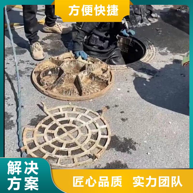 水下安装本地打捞口碑商家知名公司