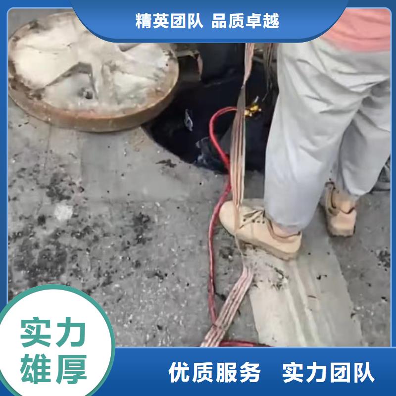 水下安装水下管道砌墙长期合作方便快捷