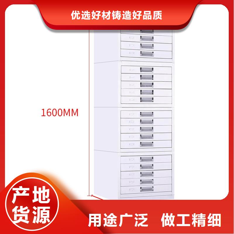 【切片柜_档案室资料柜品质可靠】专注品质