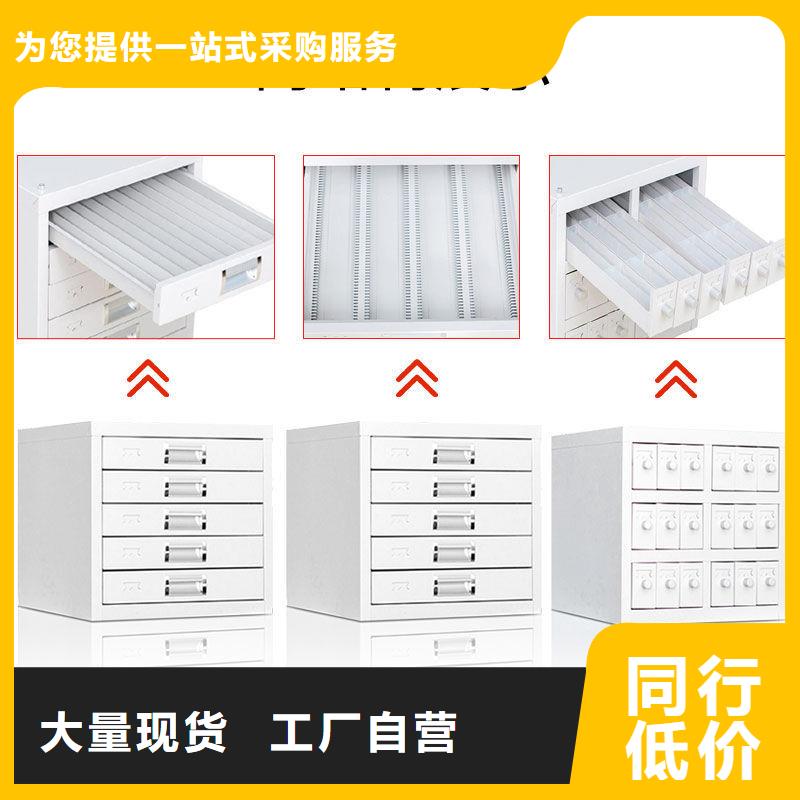 切片柜,【智能密集柜】厂家拥有先进的设备选择我们没错