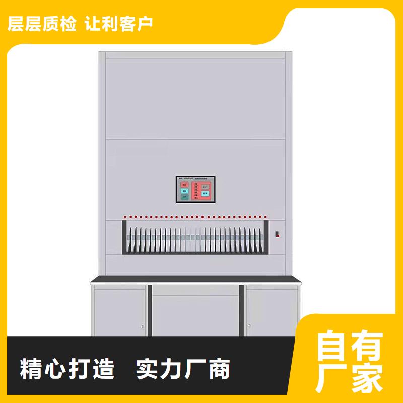 【选层柜】移动资料柜一手货源源头厂家源头厂家量大价优