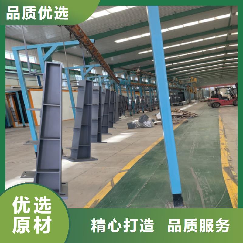 不锈钢复合管护栏【铝合金护栏】厂家直销同城经销商