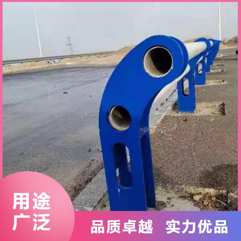 不锈钢复合管护栏交通防撞围栏放心选购多种场景适用