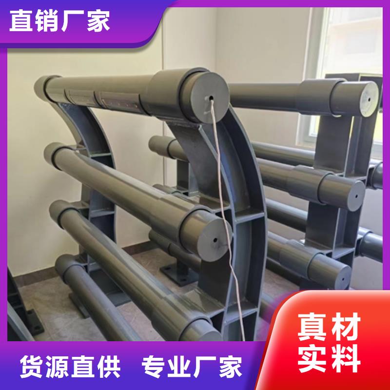 不锈钢复合管护栏【钢板立柱】送货上门制造生产销售