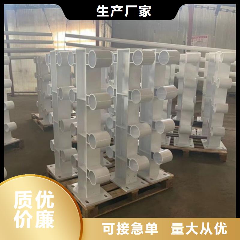 桥梁护栏防撞护栏立柱制造厂家可接急单