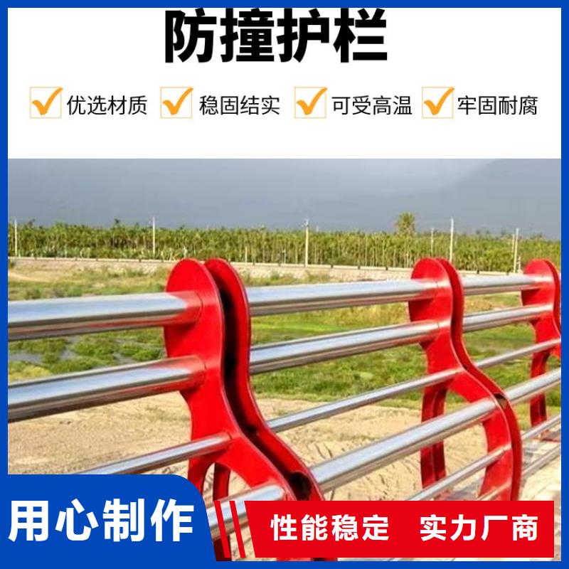 河道护栏,【市政道路防护栏】多年厂家可靠严格把控每一处细节