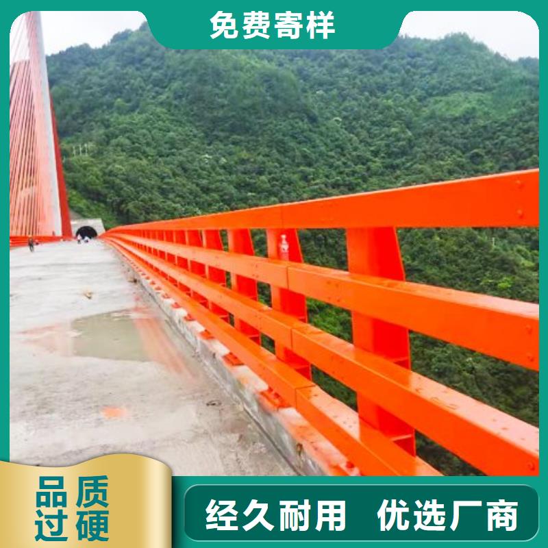 河道护栏不锈钢复合管栏杆交货准时工厂采购