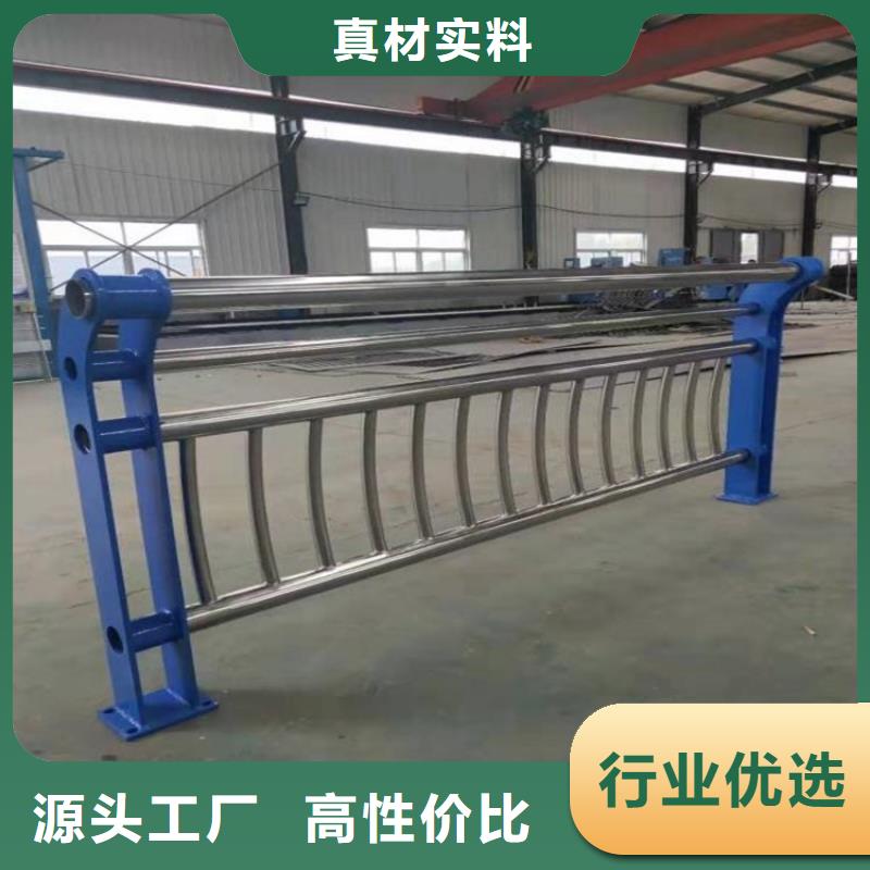 河道护栏q235b波形护栏板一站式供应当地品牌