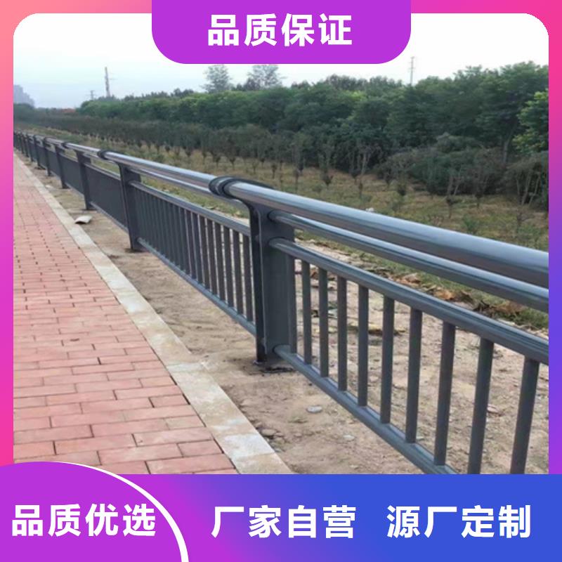 防撞护栏厂家实力雄厚源头采购