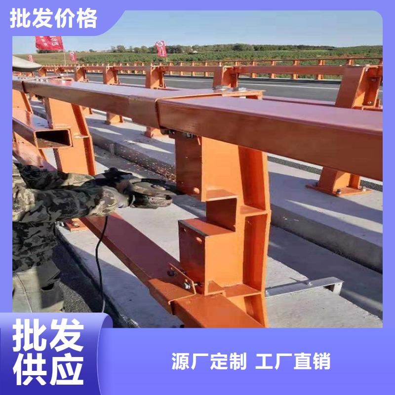 桥梁防撞护栏_不锈钢护栏定制不额外收费产地货源