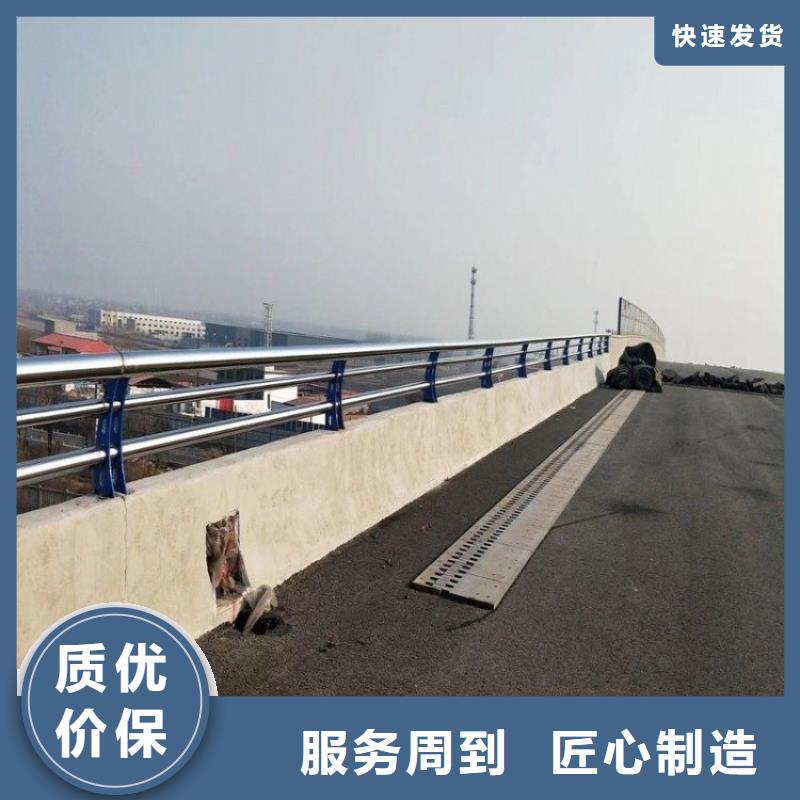 不锈钢桥梁栏杆-不锈钢护栏好品质经得住考验当地供应商