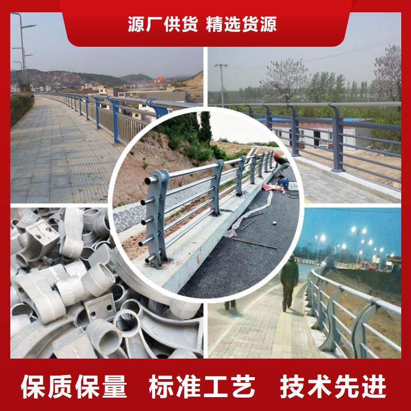 不锈钢桥梁栏杆防撞护栏多种规格供您选择本地公司